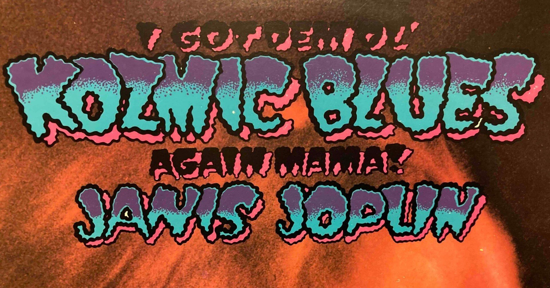 DVD！Janis Joplin / The Kozmic Blues Amazon.co.jp: Kozmic Blues : Janis Joplin: DVD