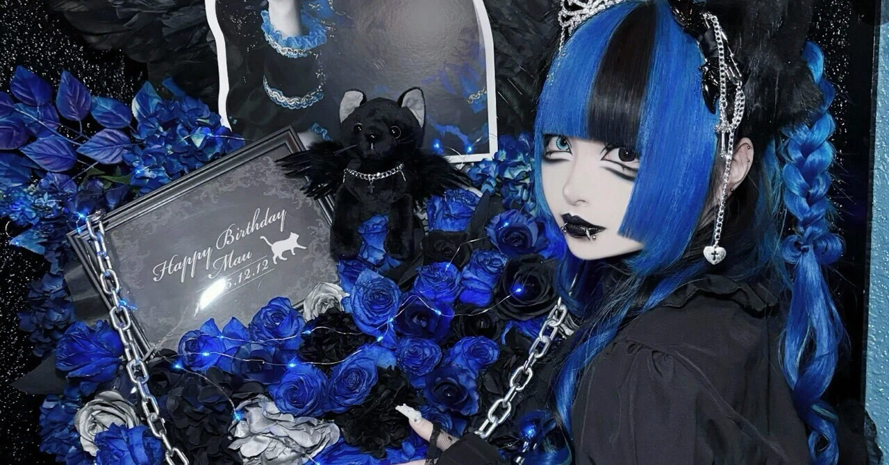 maumaumau様 おまとめ♡ 誕生日^_^！｜まうさん