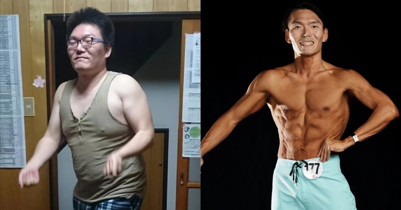 発達凸凹筋トレチャレンジ②できない自分を笑い飛ばす。110キロの心理