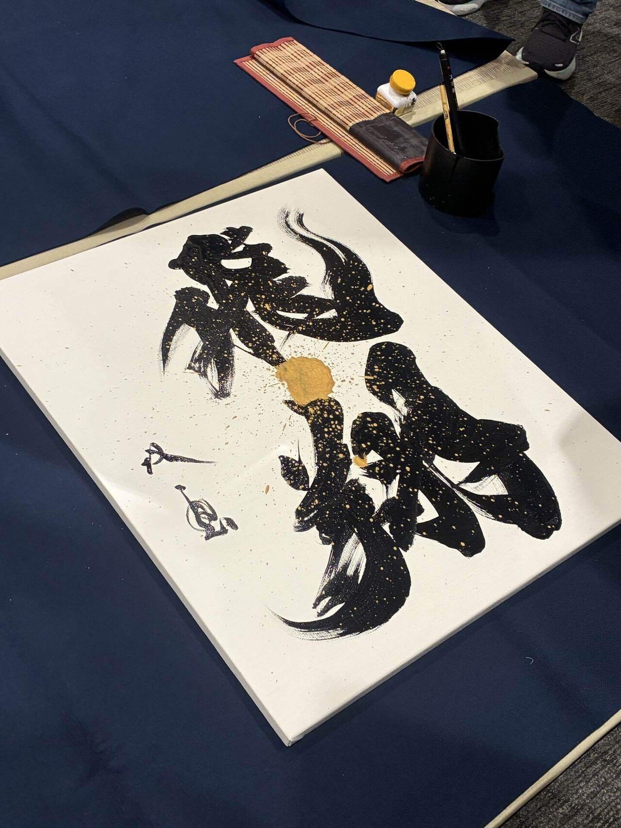 憧れの書道家、武田双雲先生に会いに行った日──武田双雲展「風雅」｜ぽん