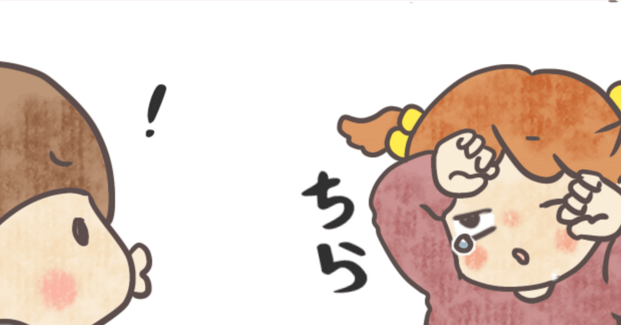酔っ払いウールフ♪?? #みおーん絵, image size:1280x670
