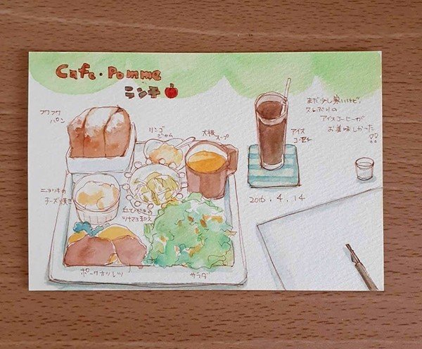 カフェでお絵描き 日向あい Note
