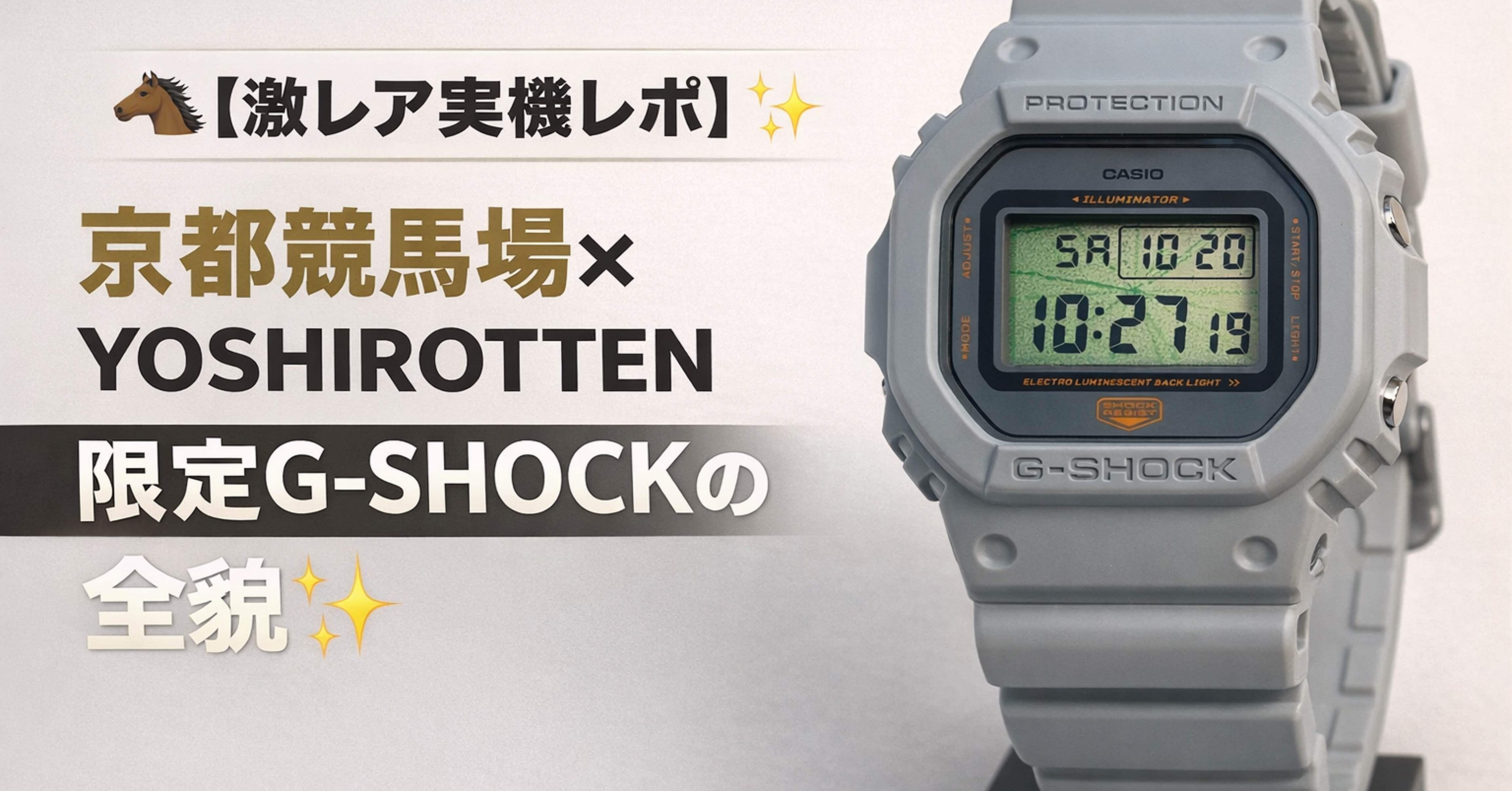 羽生結弦 Gショック 激レア 羽生結弦 Gショック 激レア 羽生結弦 Gショック 激レア casio G