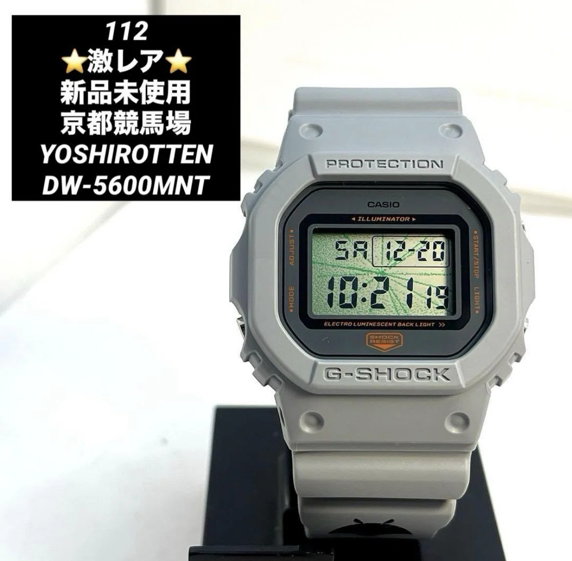 112 G-SHOCK CASIO 非売品 京都競馬場 DW-5600MNT 🐎【激レア実機レポ】京都競馬場×YOSHIROTTEN 限定G-SHOCKの全貌