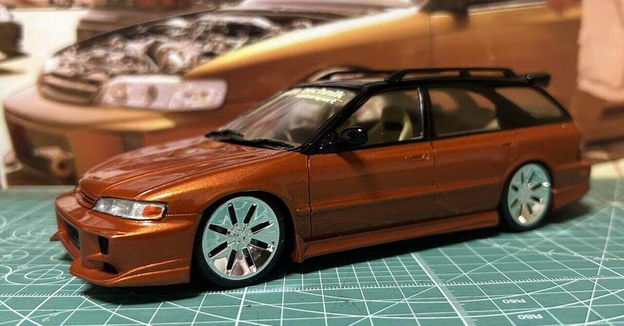 車プラモ2台目 1/24アオシマ スポコンアコードワゴンでワイスピ1モブ
