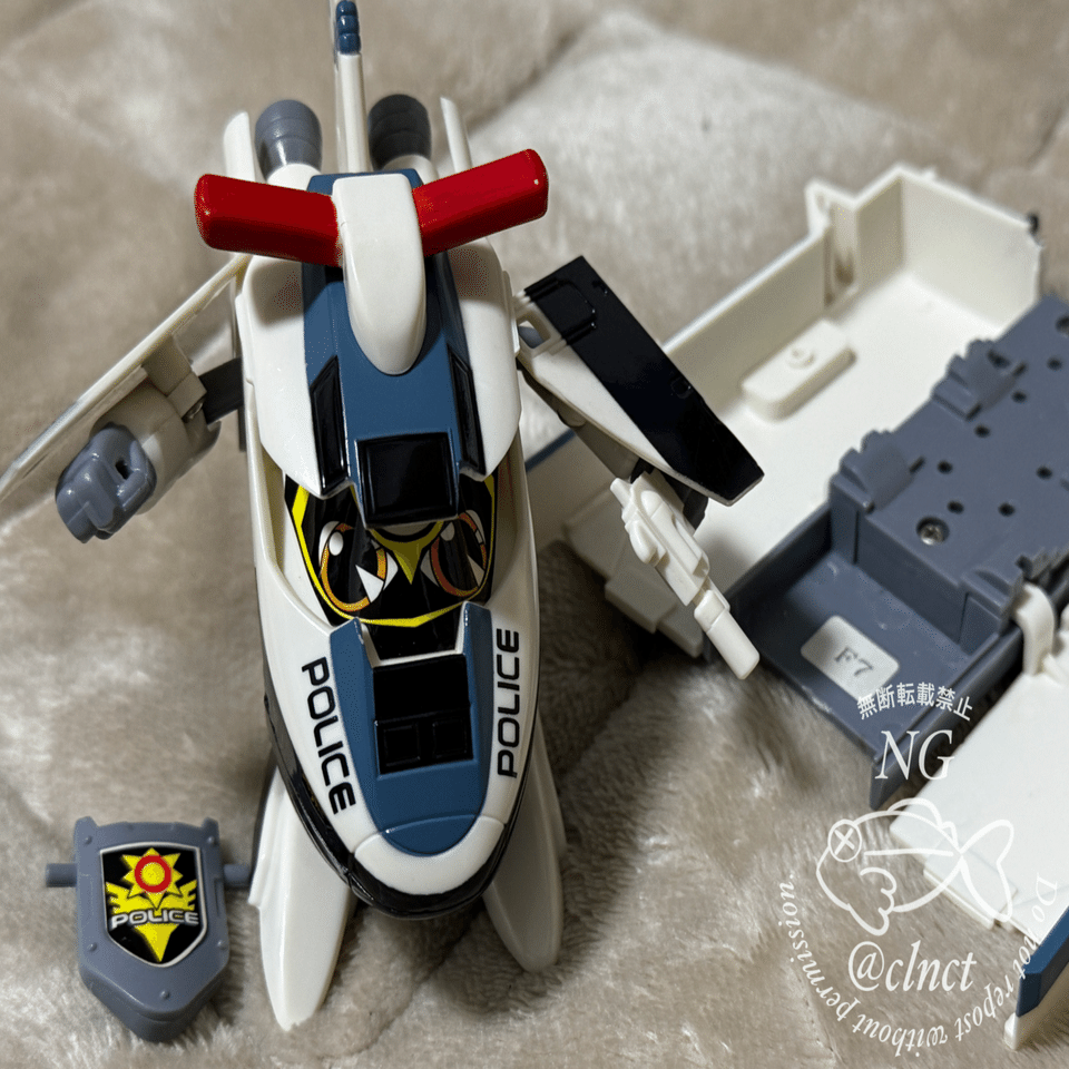 凹んだおもちゃの箱を復活！】中古のヒカリアンを購入！｜なちゅらる