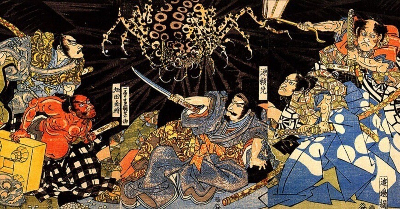 昔話「金太郎」をおさらい｜金太郎ゆかりの勝央町から応援「勝