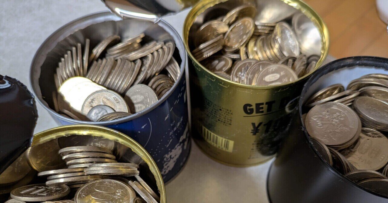 元エンジニアが独占公開】X（旧Twitter）の広告分配ロジックを逆手に取った「現金自動入金システム」の構築手順書｜賢い稼ぎ方