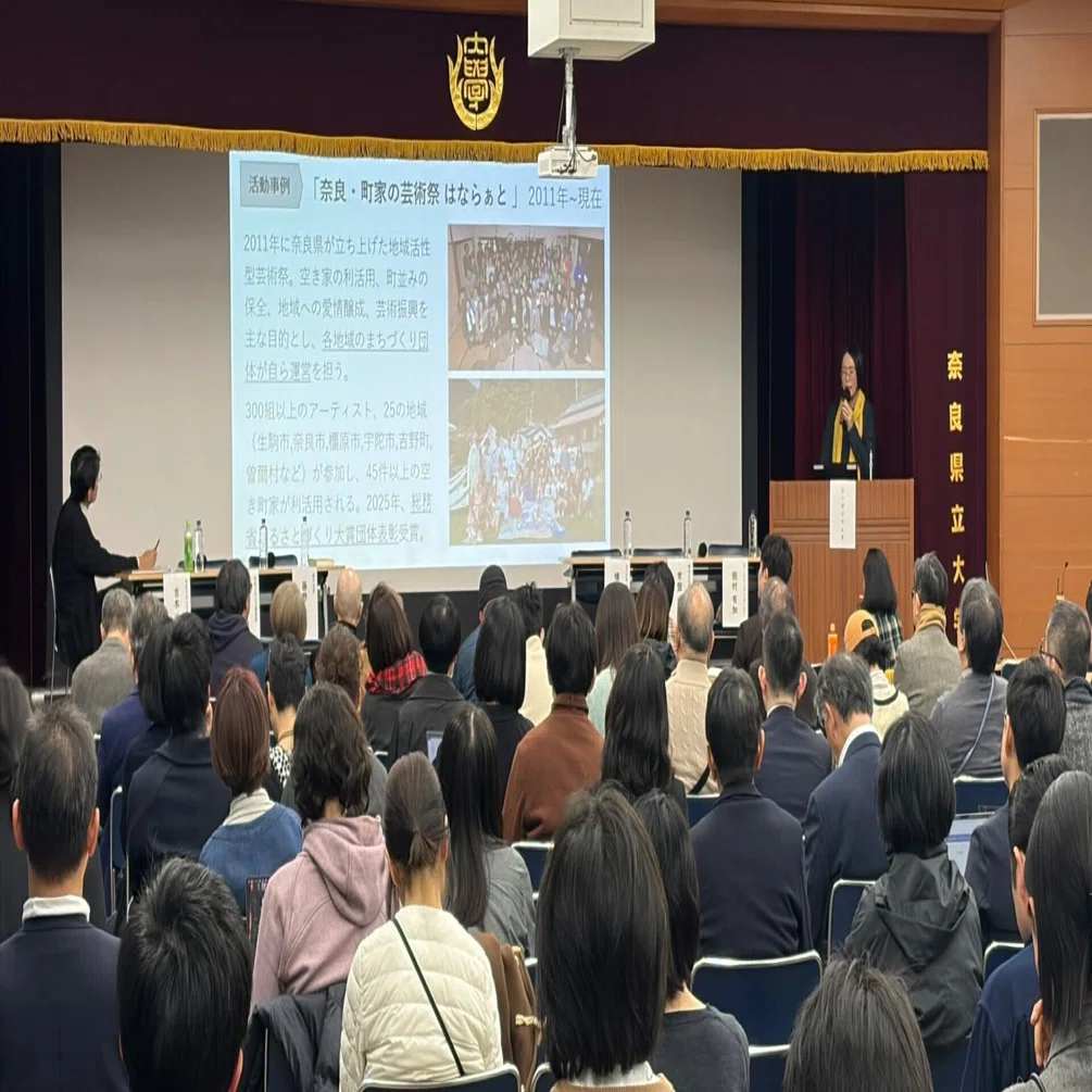 第19回 日本文化政策学会｜イイムラユカ
