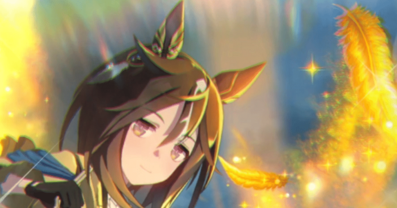 登場・ステイゴールド 2025年12月（ウマ娘）｜ルカのウマ娘note