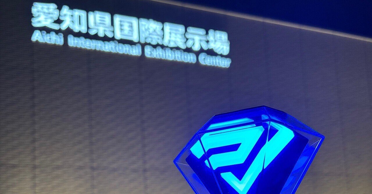 SUPER SHOW10 in JAPAN@AICHI SKY EXPO Day1｜いろは