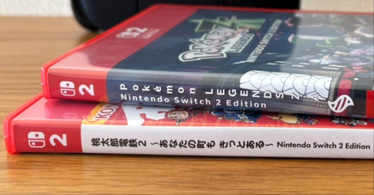 クリア後が本番だった｜アップデートで化けたNintendo Switch 2最新