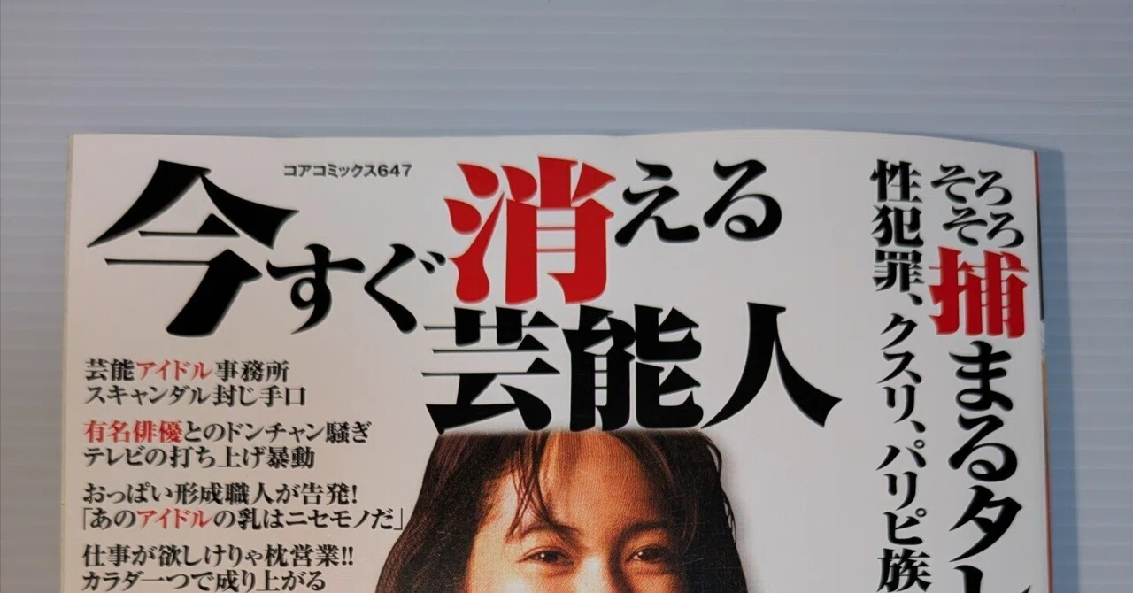 美味しいね　全巻セット コンビニコミック rectangle_large_type_2_7a16775