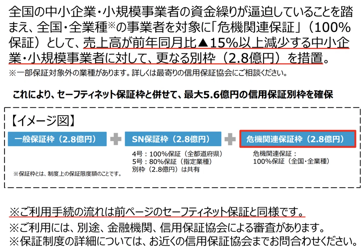 画像30