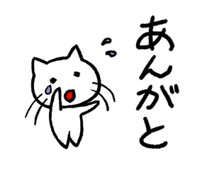 カラーイラスト 試行 E Scapegoat Note カラーイラスト 試行 E Scapegoat Note