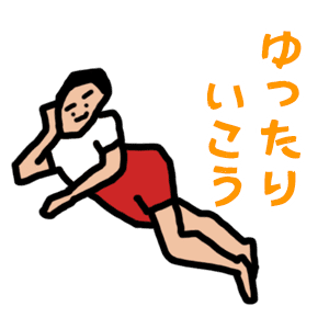 オザワ Note