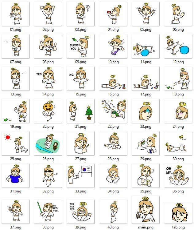 Lineスタンプの規定がキビシすぎて表現の自由がない話 レイ マストロヤンニ Note