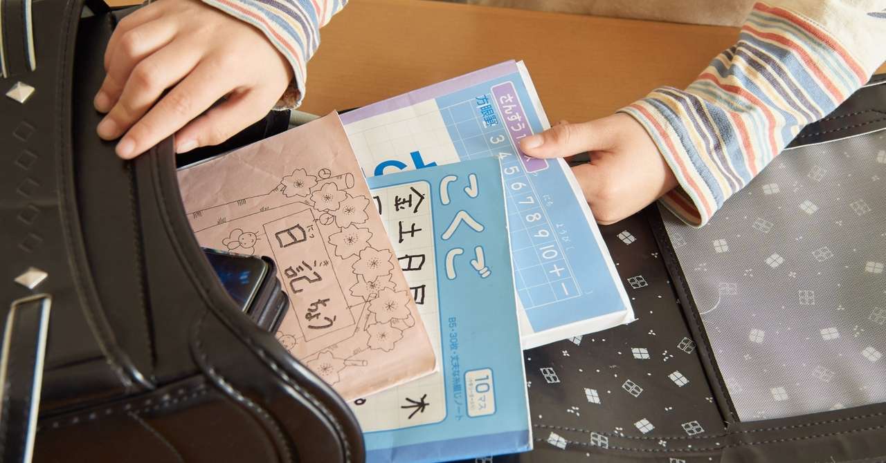 休校期間に利用したい 教科書の出版社が提供する無償の教材 小学生 マナビモ アソベンジャー 公式 Note