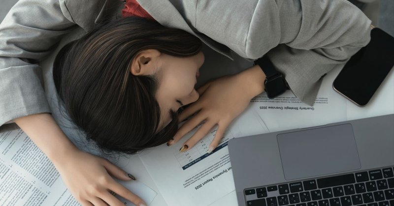 お金の選択、まわりと比べて疲れていませんか？