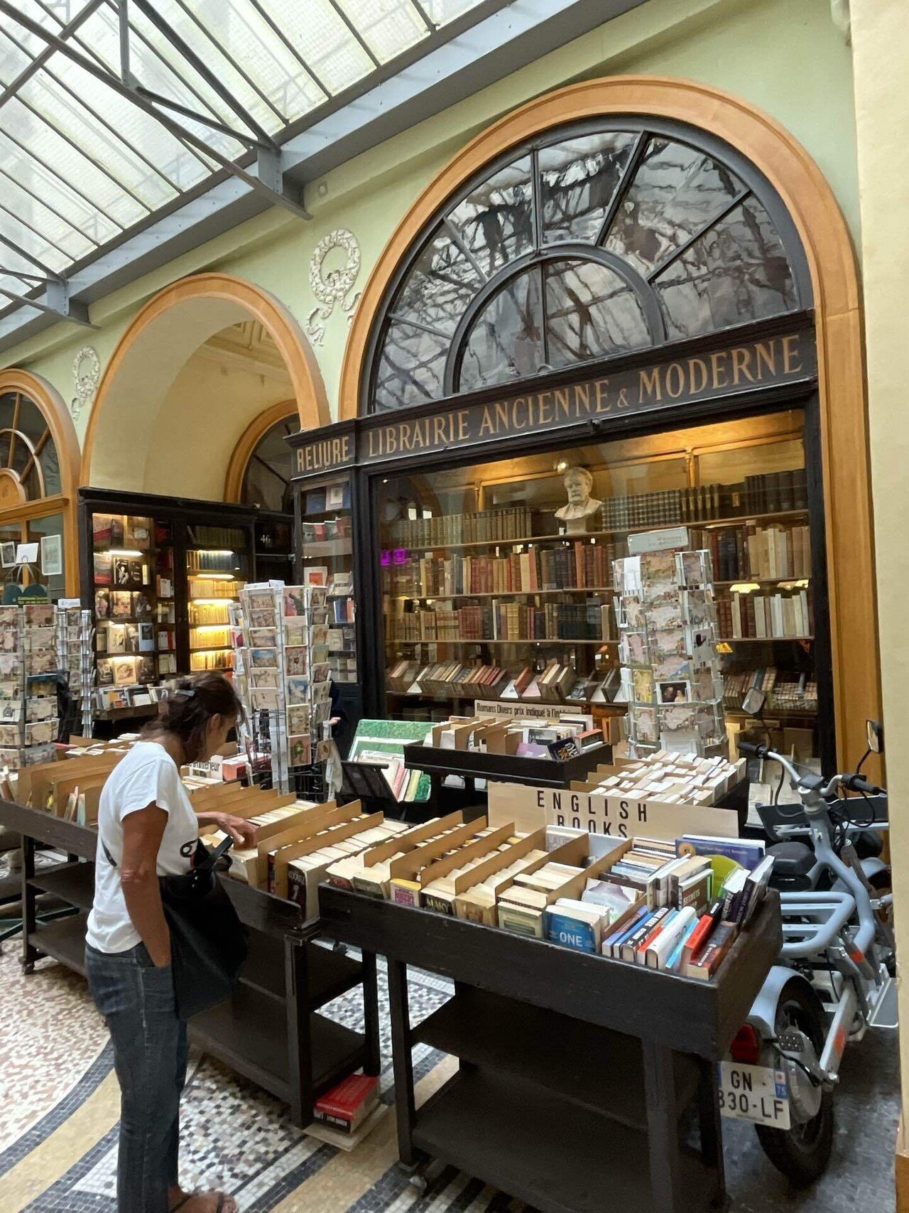 値引き古本に宝あり｜Tanishima