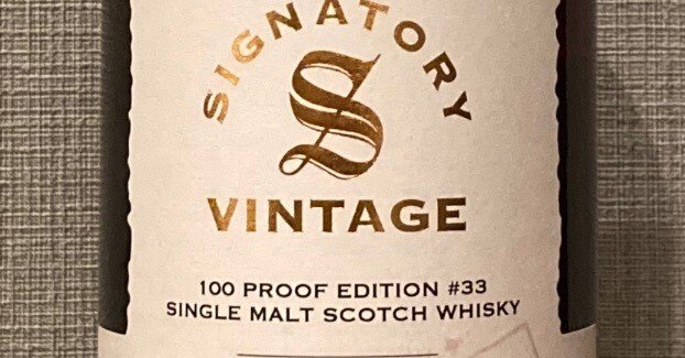 酒飲編Vol.99】シグナトリー 100proofエディション #33 ベンリネス