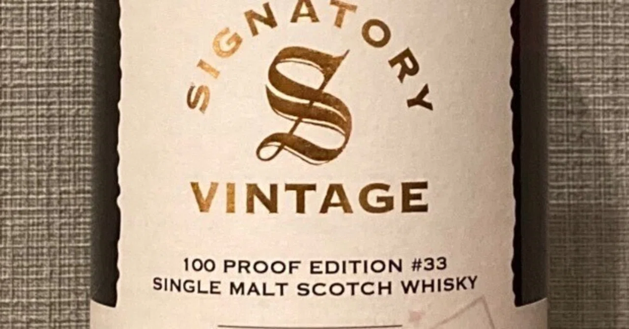 酒飲編Vol.99】シグナトリー 100proofエディション #33 ベンリネス