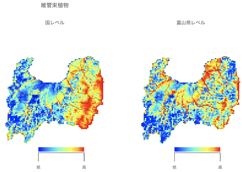 名称未設定