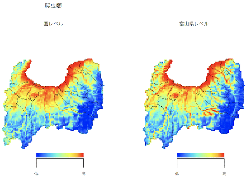 名称未設定