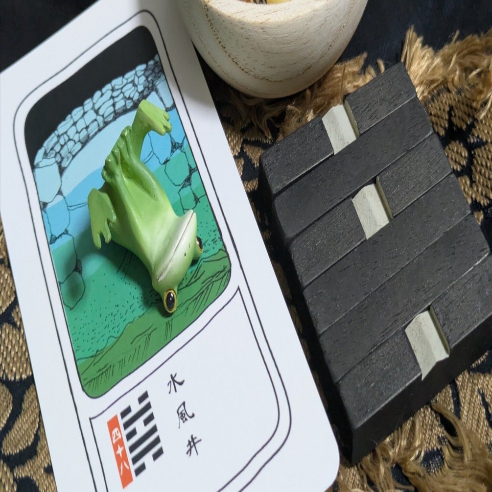 易占い日運（自分用）〜20251222-1228｜西野キズナ / Nishino Kizuna