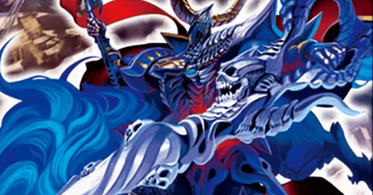 ネクラフェルナンド - デュエマクラシック08【12/21 チェケラッチョ杯