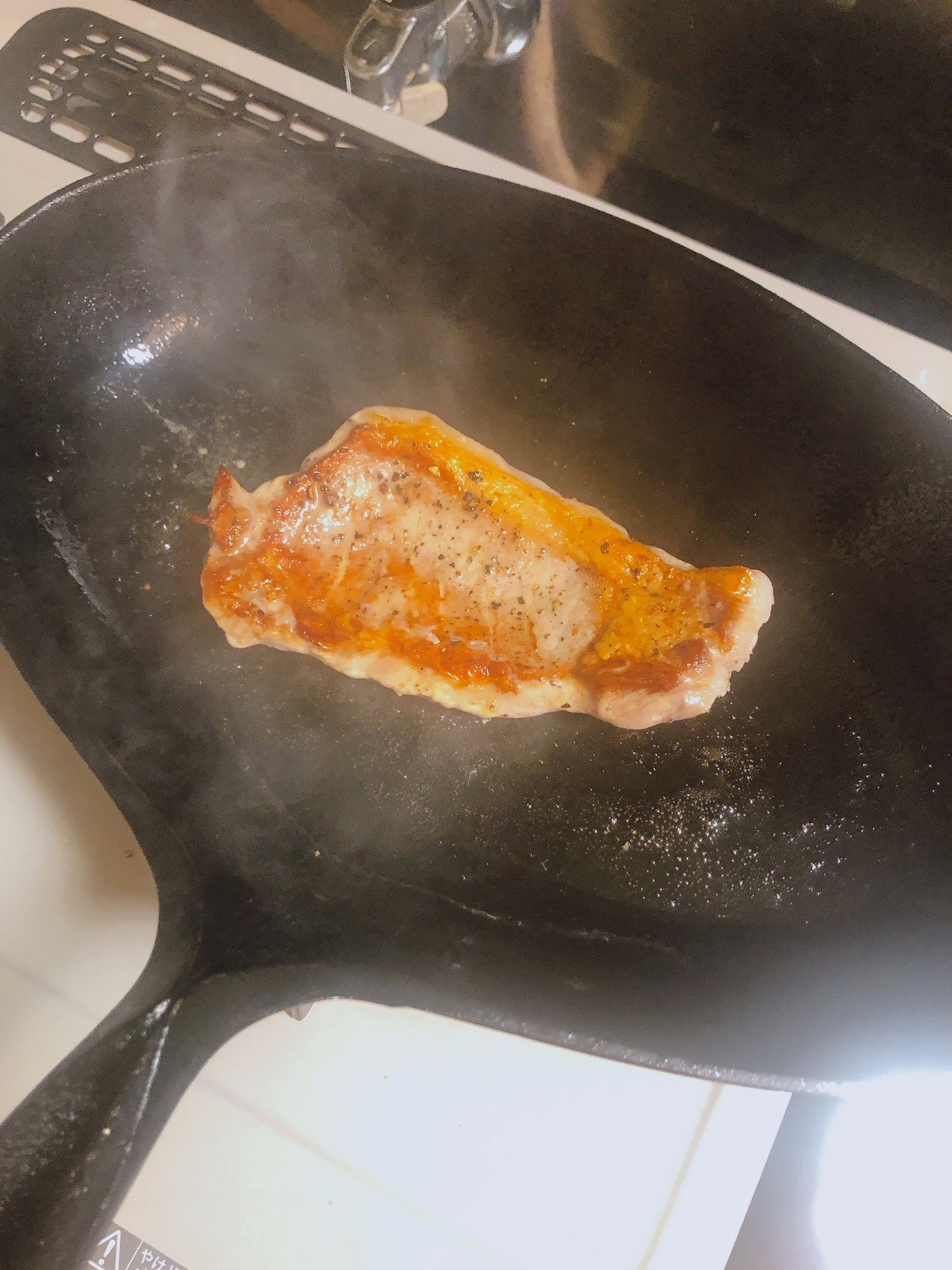 フィッシュパンさえあれば思惑通り バイヤーの小部屋 Realjapanproject Co Ltd Note フィッシュパンさえあれば思惑通り バイヤーの小部屋 Realjapanproject Co Ltd Note