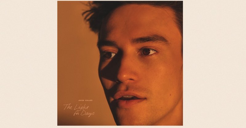 Column：Jacob Collier『The Light For Days』と５弦のギター（10,000字）