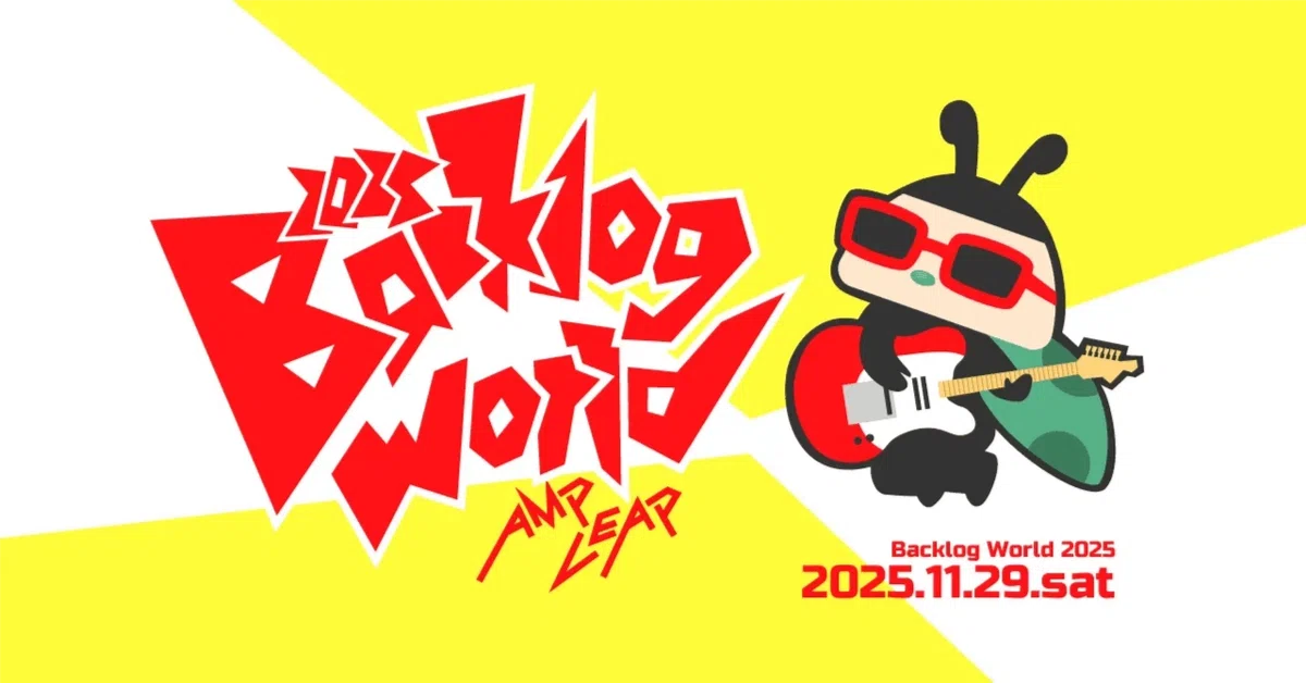[Event Report Summary] Looking back at the excitement of Backlog World ...