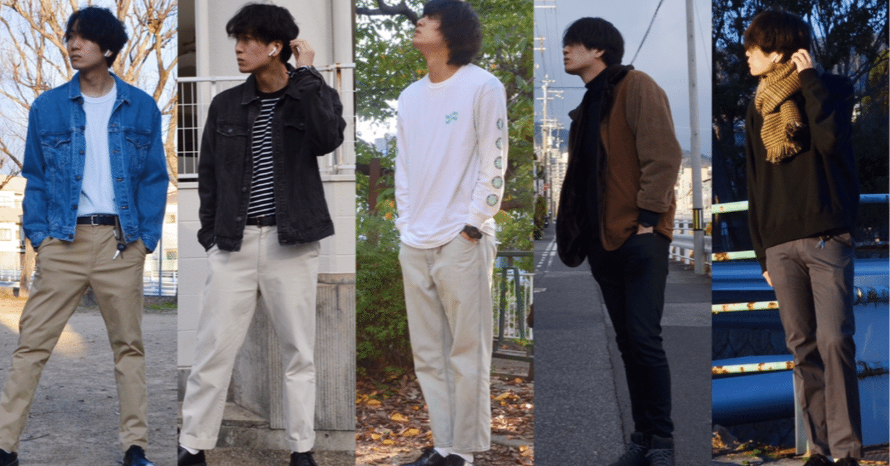 僕が ファッションインフルエンサー を目指す理由 A M Note