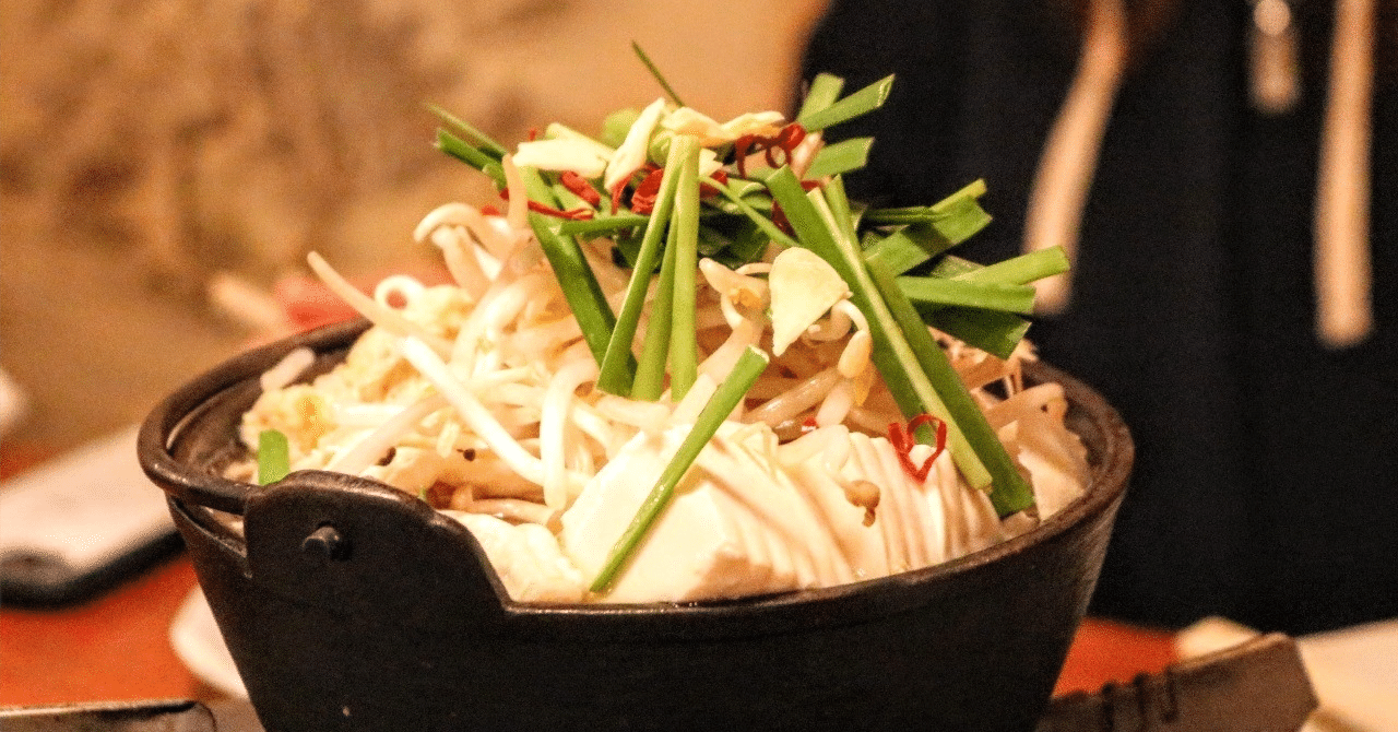 もつ鍋 ZIP・せっかくグルメ出演】元祖もつ鍋 楽天地 もつ鍋 もつ鍋セット 2