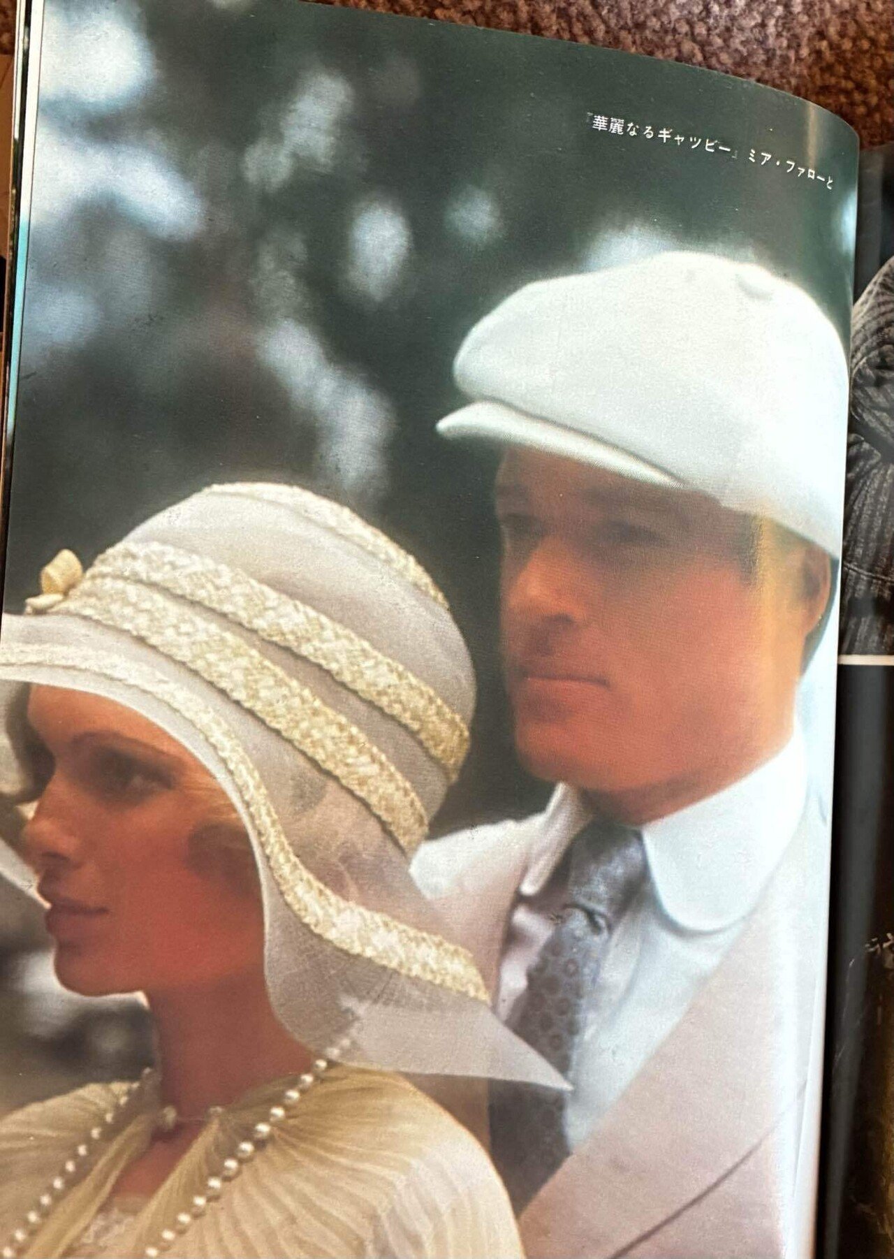 30 私の青春『さらば愛しきアウトロー』ロバート・レッドフォード