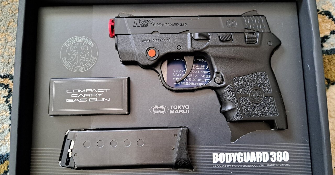 東京マルイ S&W BODYGUARD 380 - 固定スライドガスガン ボディーガード