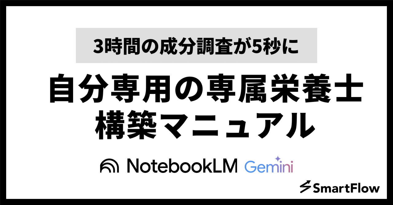98387 コメント欄参照　　策略エメラル 迷惑メールコレクション - んげの日記