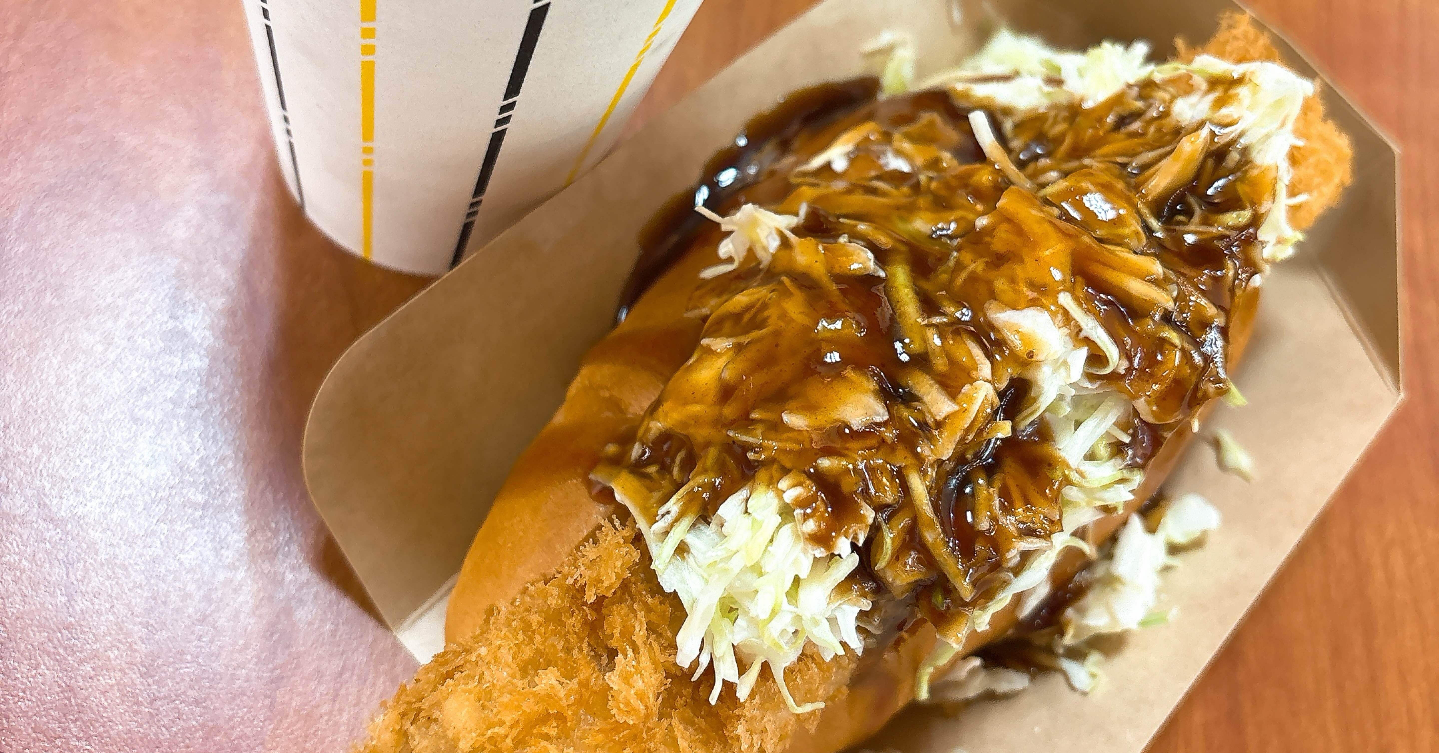 倉賀野で見つけた神コスパ！ コロッケパン＋ドリンク 200円💥｜☆🍚え