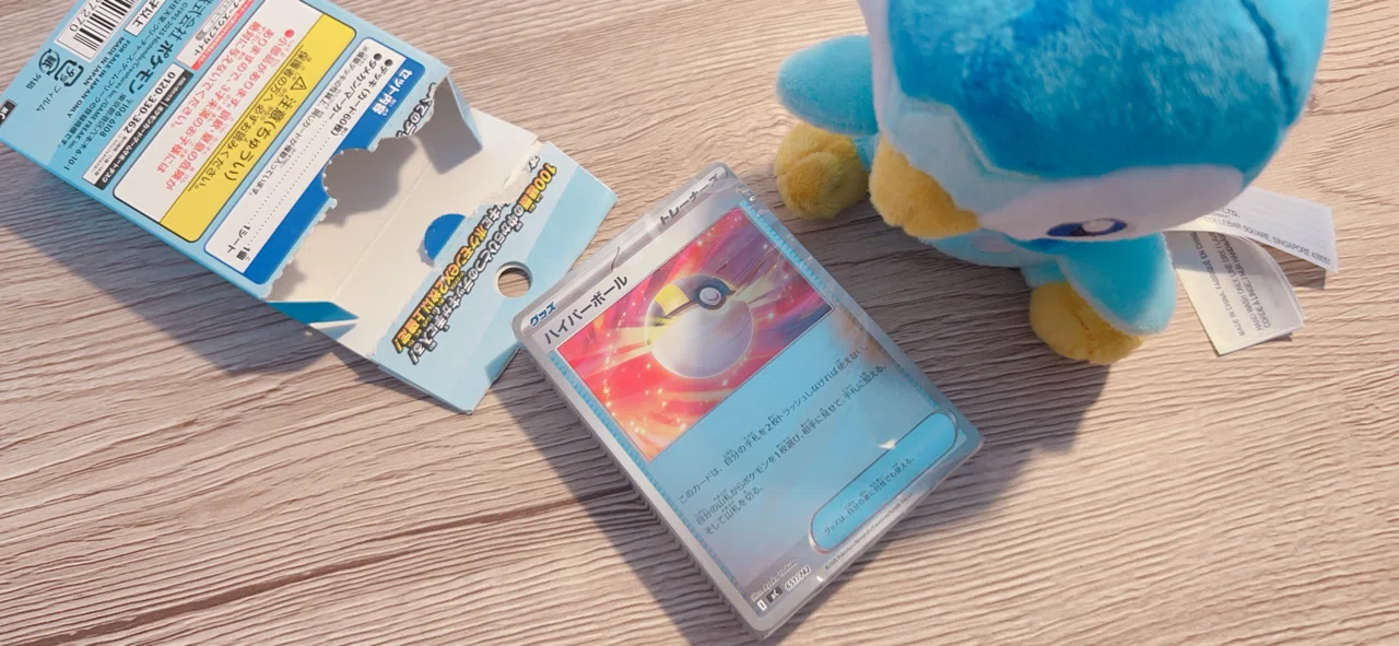 ポケモンカード】スタートデッキ100バトルコレクション｜とものアトリエ