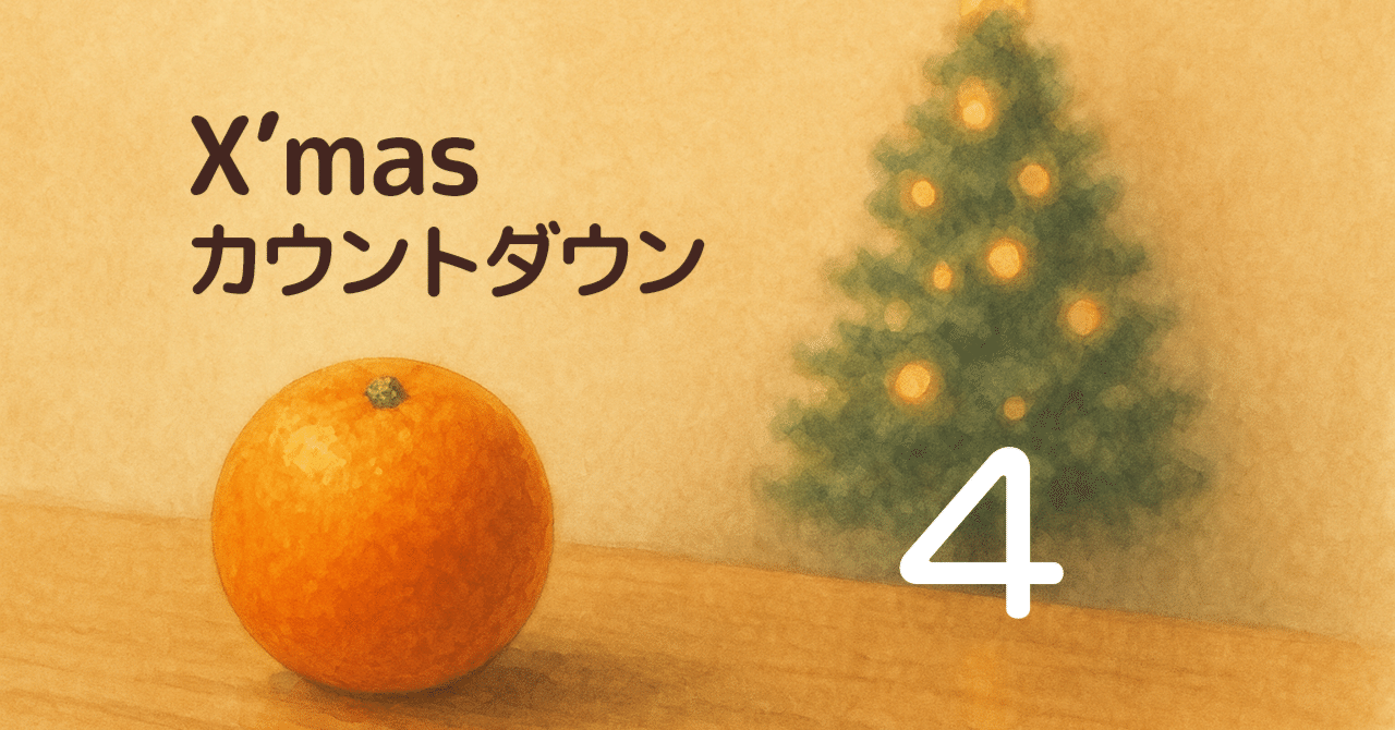 ☘️スペシャルイベント☘️♈️ 733⭐️極上⭐️【オレンジ】クリスマスローズ vintage ribbon ring GOLD 750(18k)×Diamond 15号 ¥63.800 Deal. MY