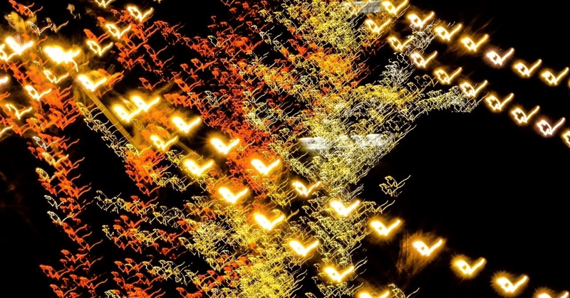 ひかりのページェント