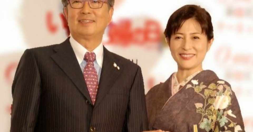 最高に愛ある人が亡くなった 岡江久美子さん享年63 恋愛と結婚の専門家 心理療法家 ひろ れいこ ひろ健作 マダムれいこ Note