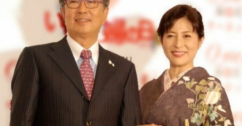 最高に愛ある人が亡くなった 岡江久美子さん享年63 恋愛と結婚の専門家 心理療法家 ひろ れいこ ひろ健作 マダムれいこ Note