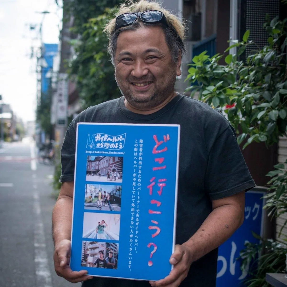 画像5