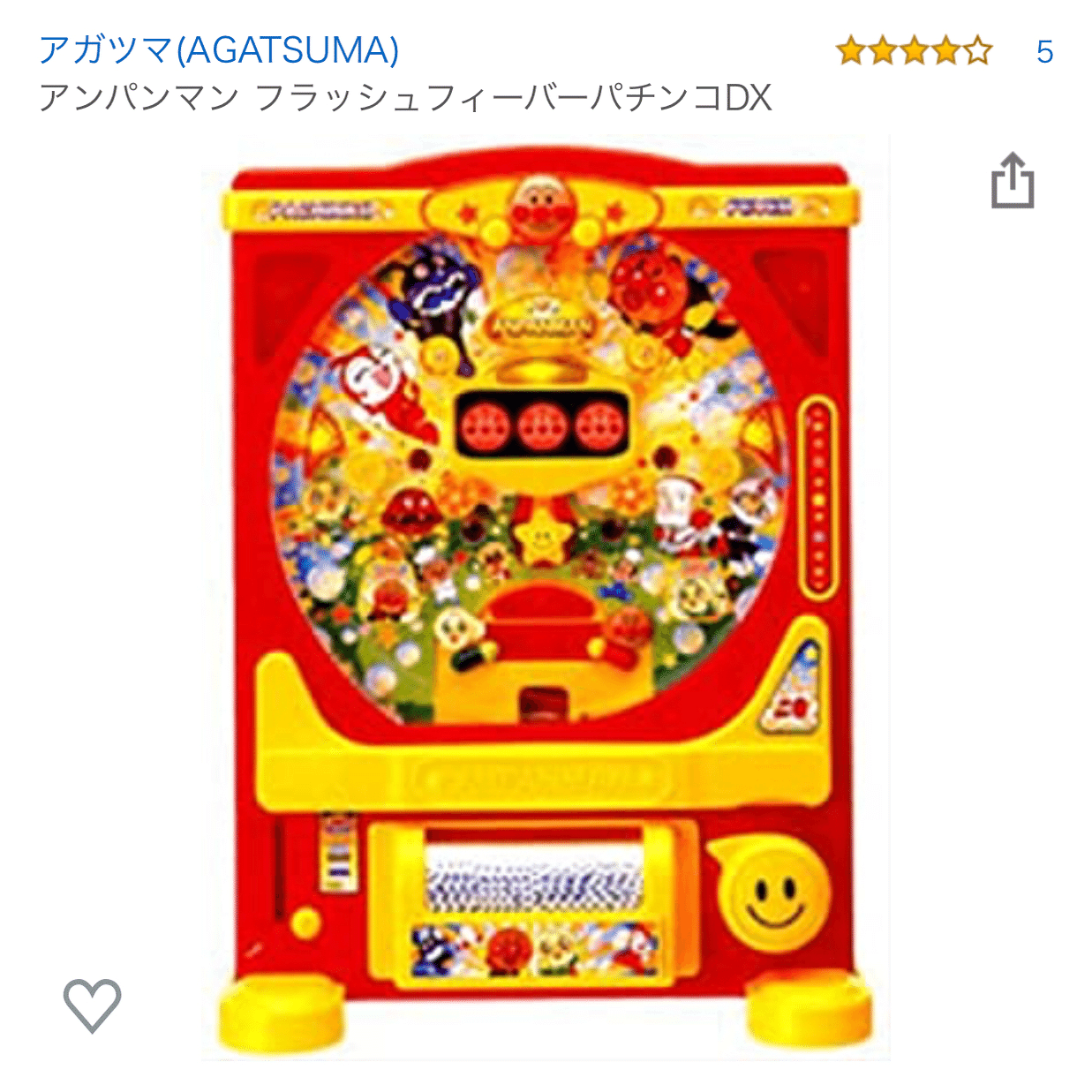 美品アンパンマン　フラッシュフィーバー　パチンコDX アンパンマン フラッシュフィーバーパチンコ DX - メルカリ