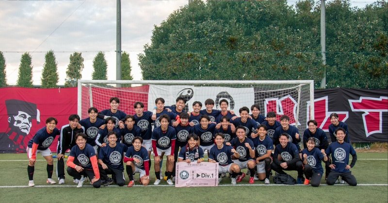 早稲田大学　ア式蹴球部　サッカー　L 早稲田大学ア式蹴球部＞サッカーを通して活力が溢れる社会を共に創る