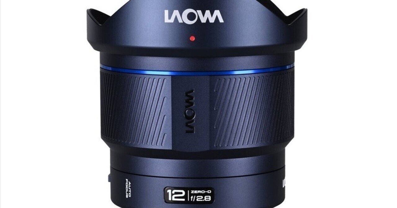 LAOWA 12mm F2.8 Lite Zero-D FF AFが欲しいです｜Shinya's Studio