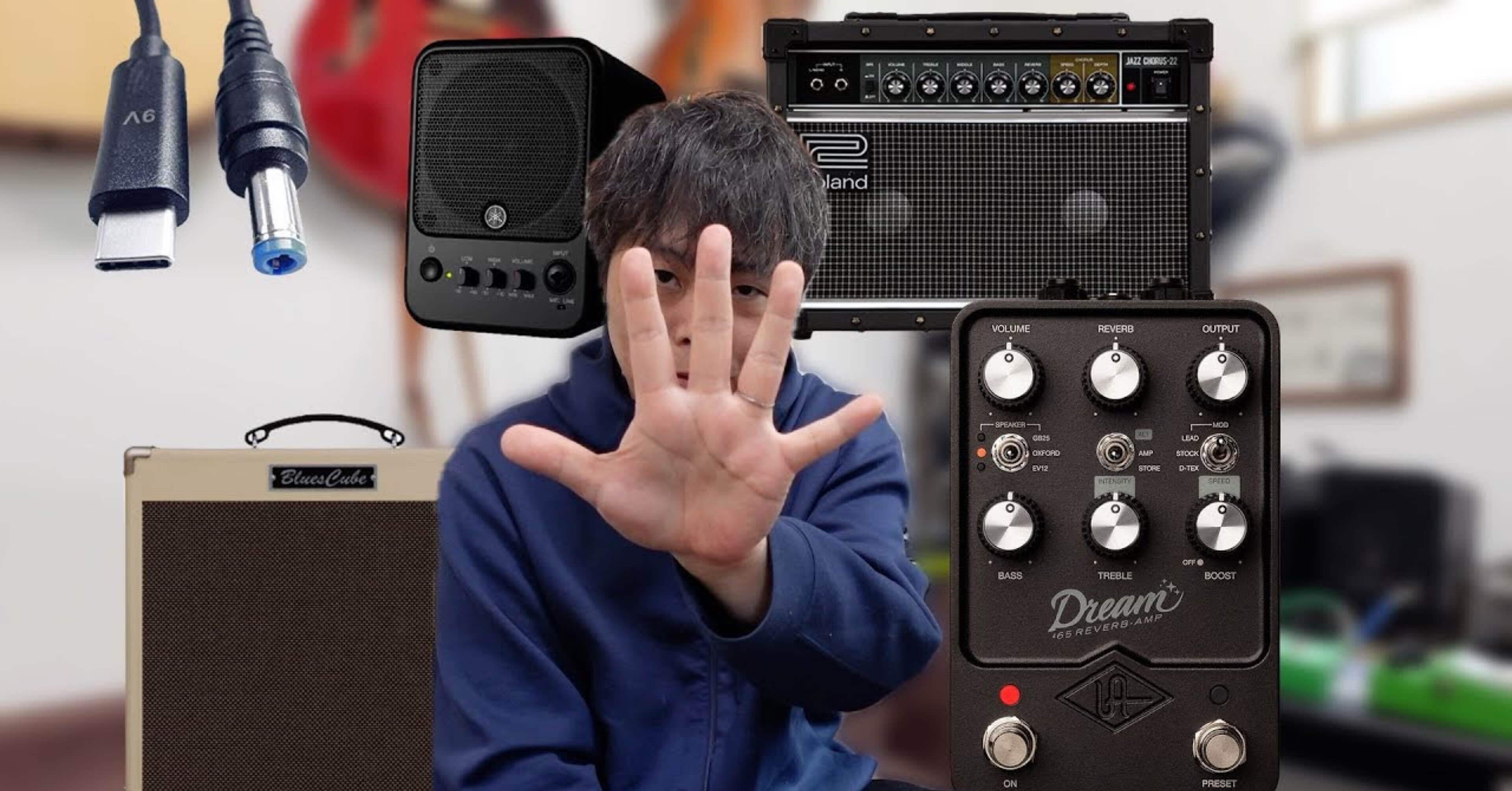 機材紹介】5年間レビューし続けて「絶対に手放したくない」と思った