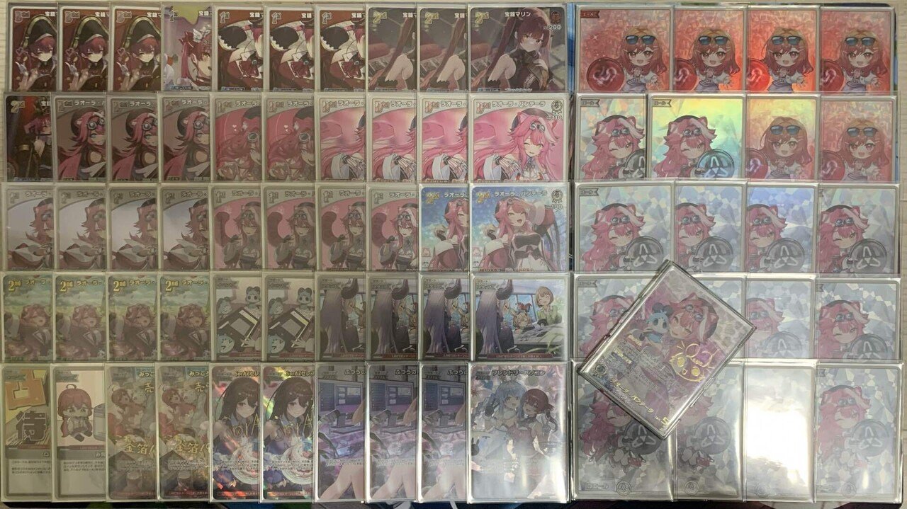 CS全勝優勝】ラオーラマリン解説｜蒼穹